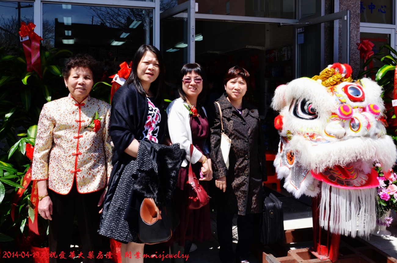 DSC_6485 (1300x863).jpg