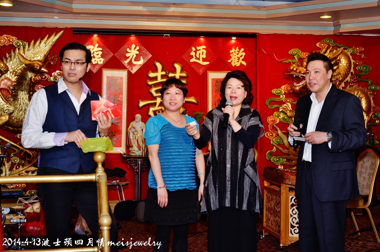 DSC_6334 (1300x860).jpg