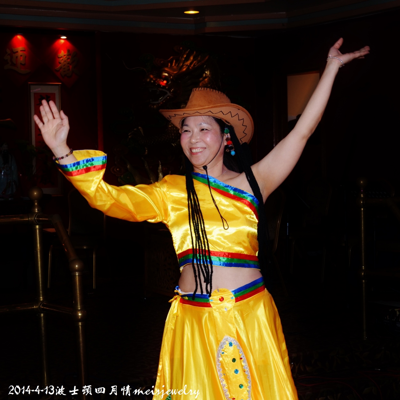 DSC_6278 (1300x1299).jpg