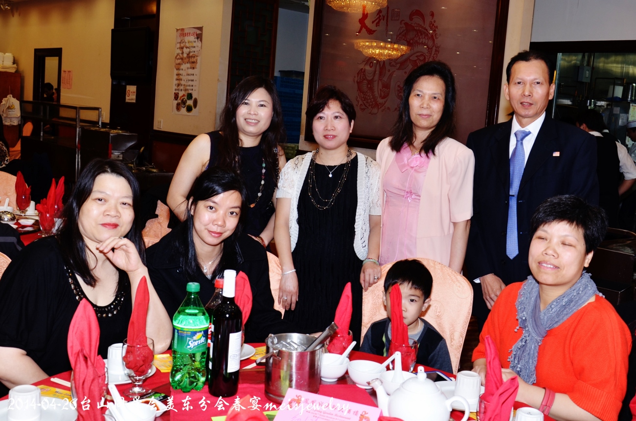 DSC_6647 (1300x861).jpg