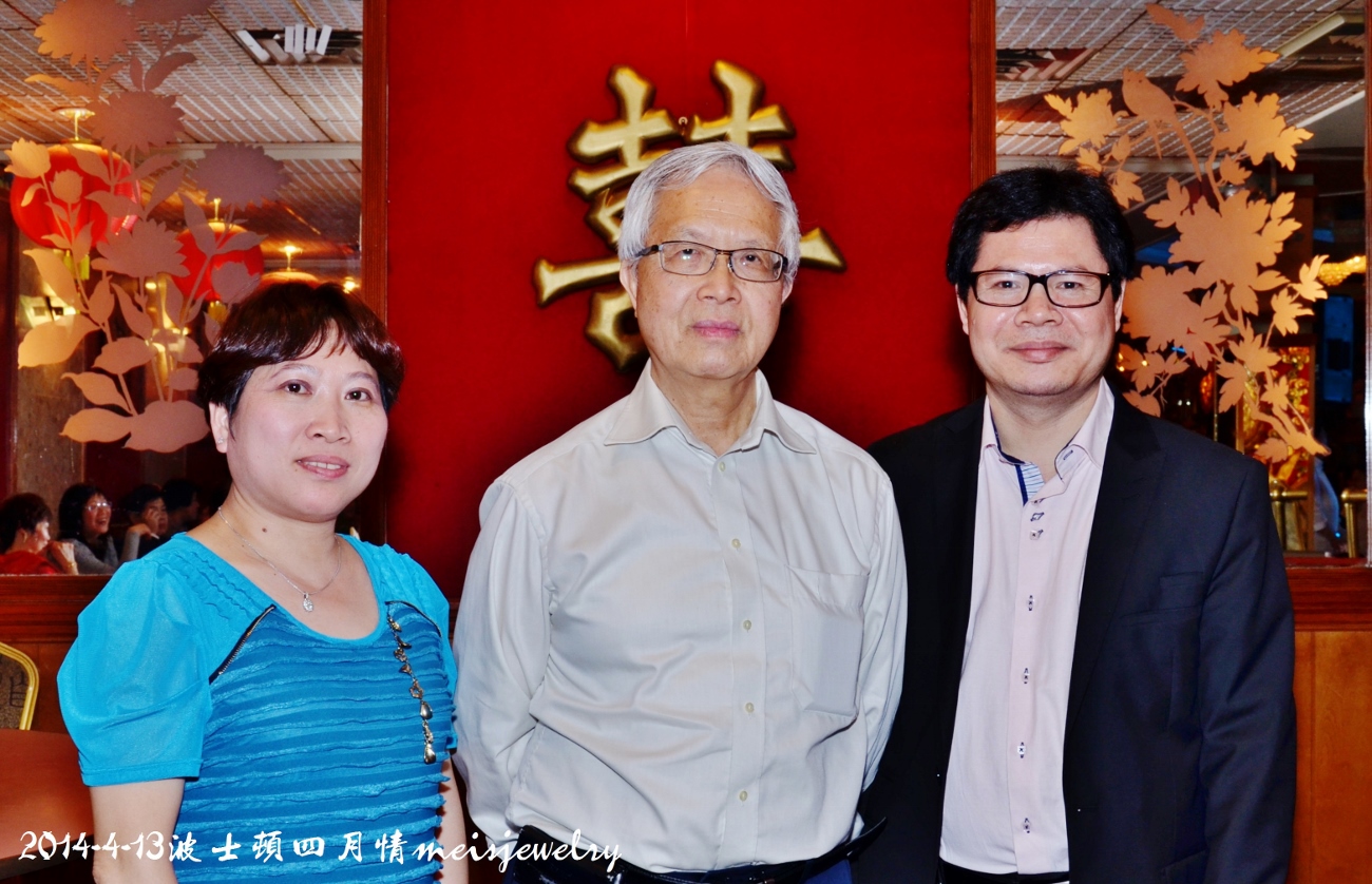DSC_6343 (1300x838).jpg