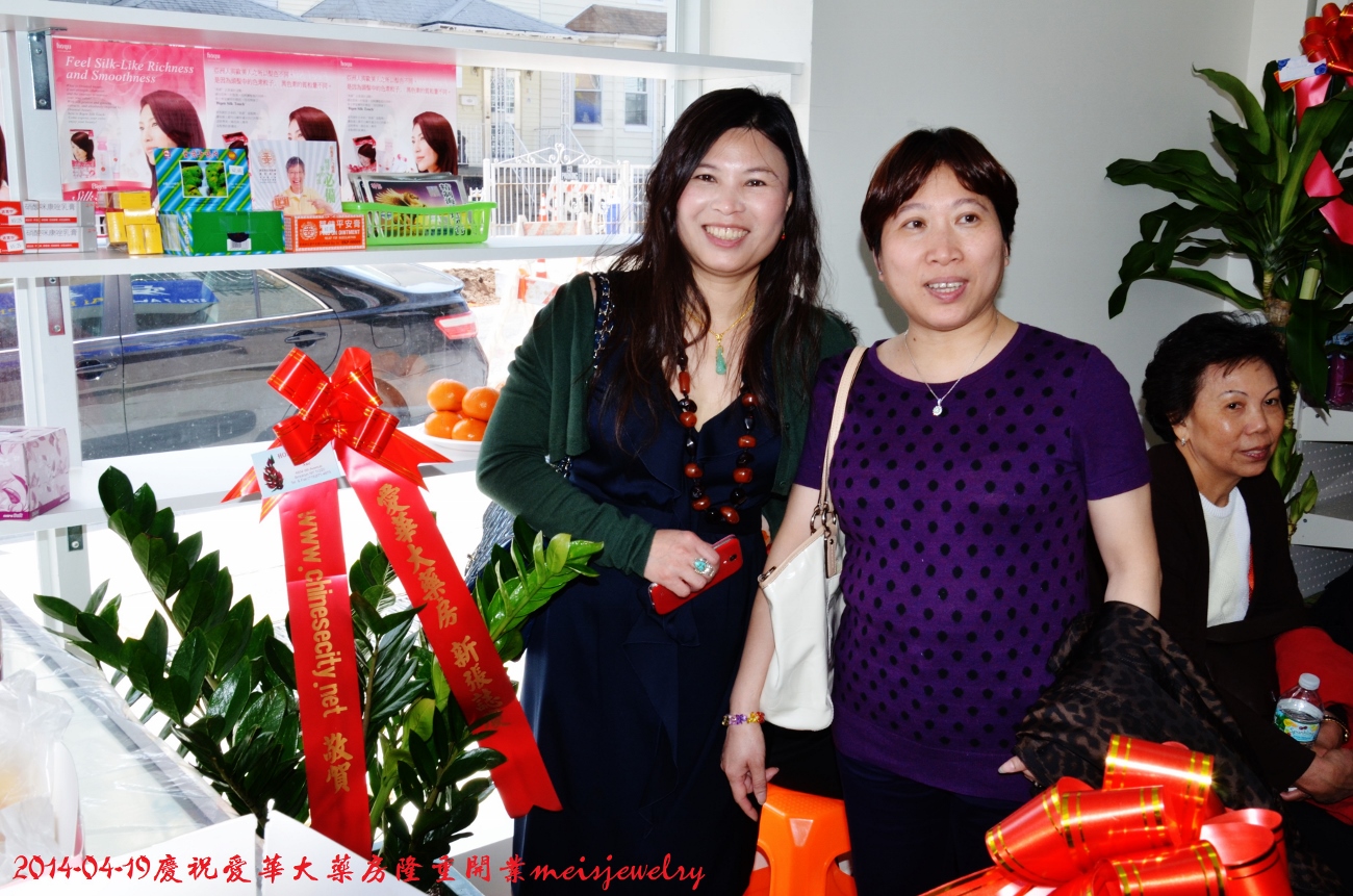 DSC_6586 (1300x861).jpg