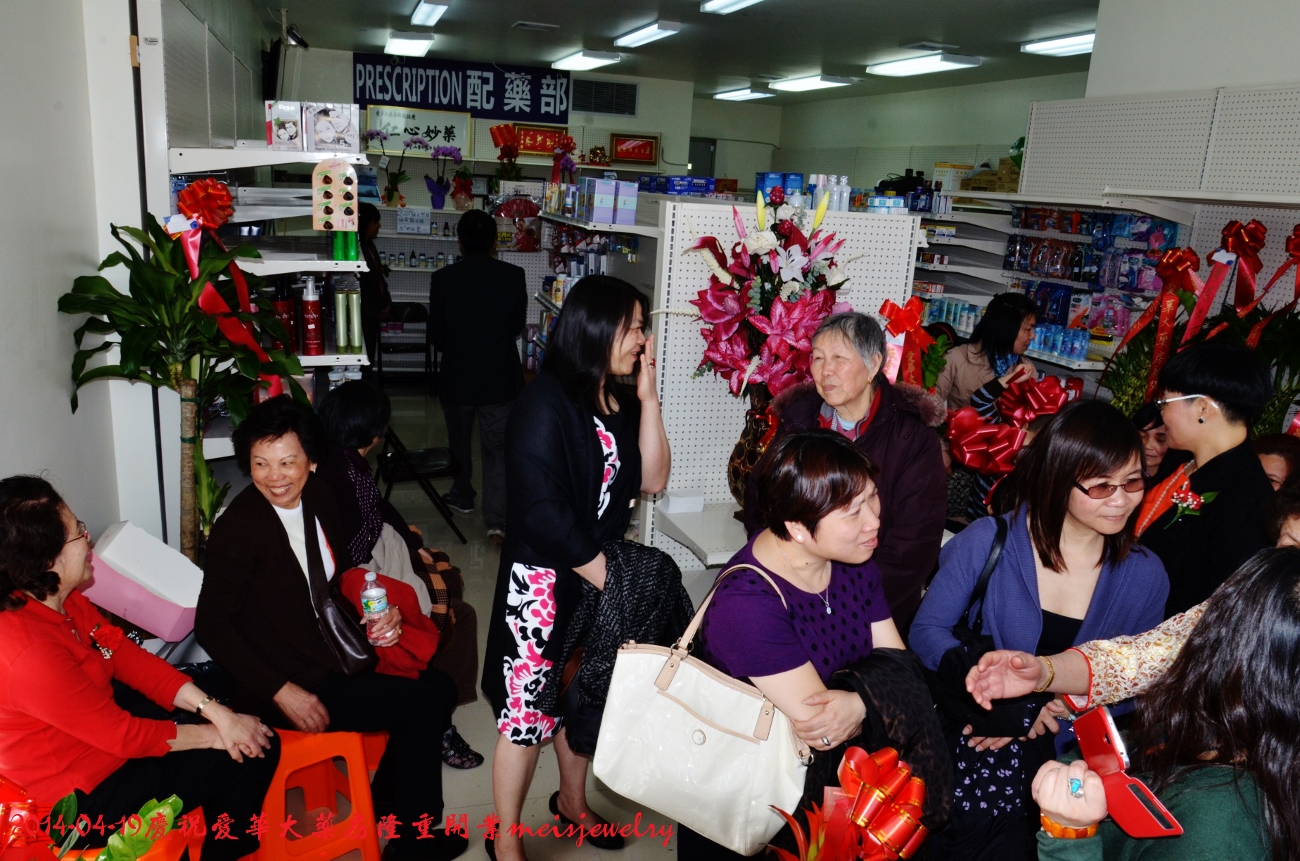DSC_6589 (1300x861).jpg