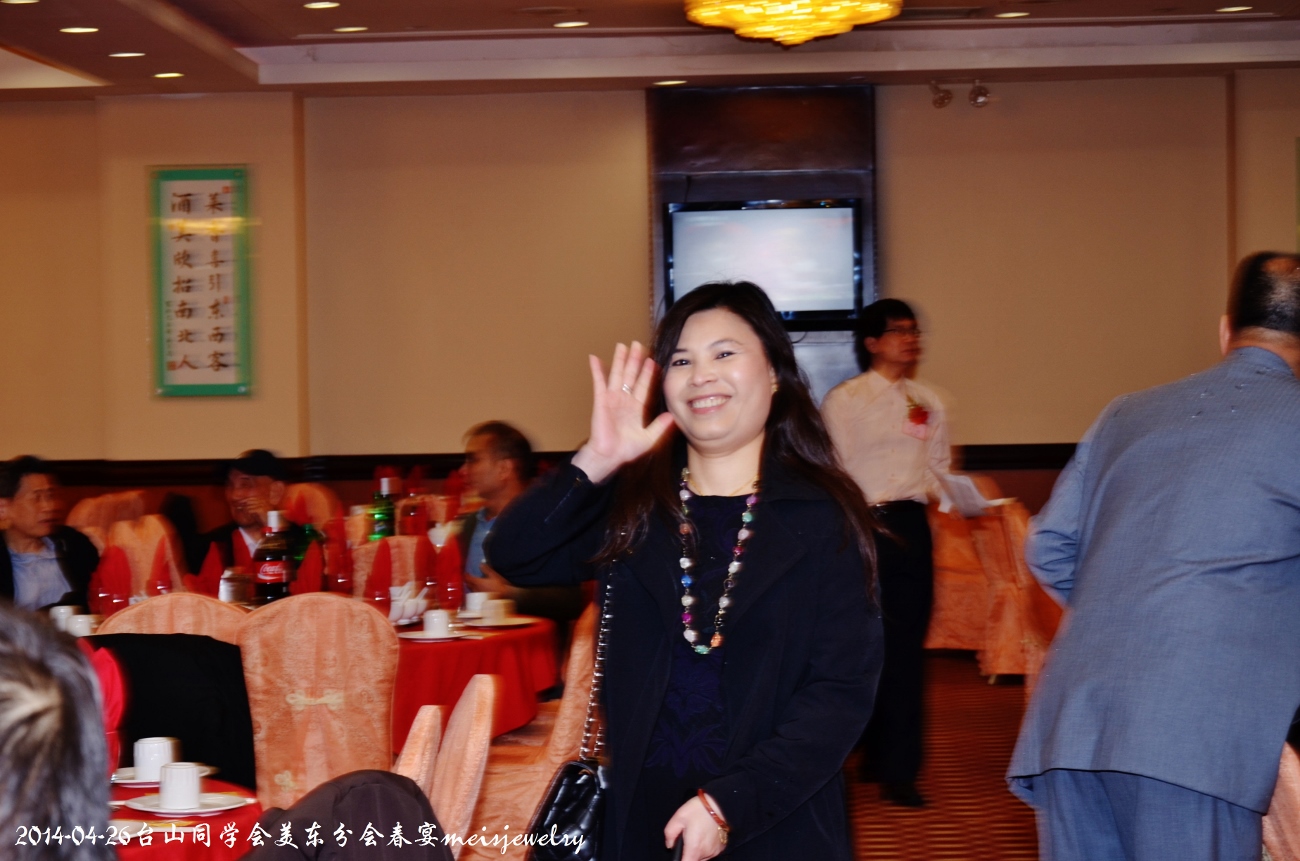 DSC_6623 (1300x861).jpg