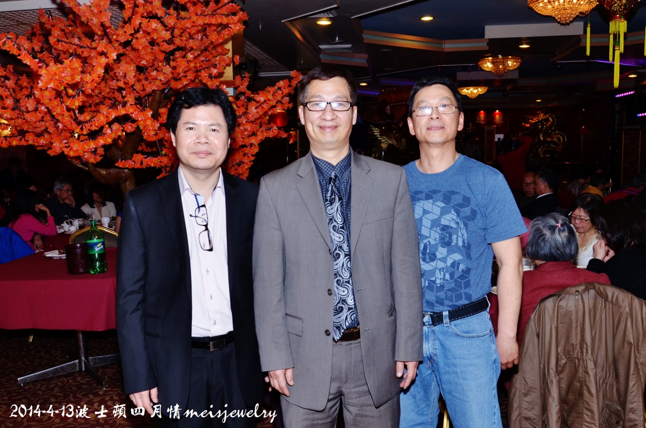 DSC_6313 (1300x861).jpg