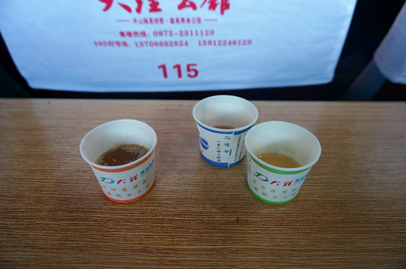 DSC03477_.jpg
