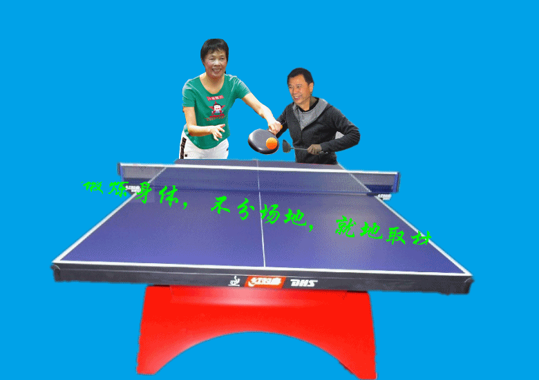 2_41797_7661ed185f0ed96_conew76.gif