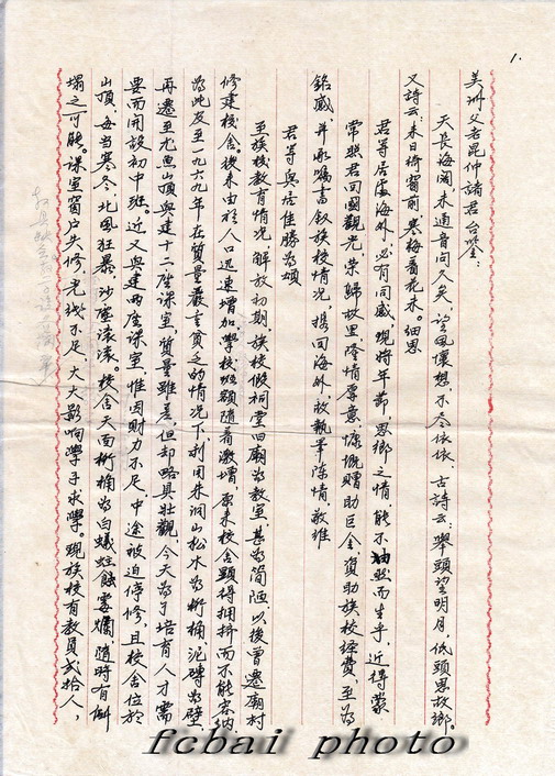 춴-1.jpg