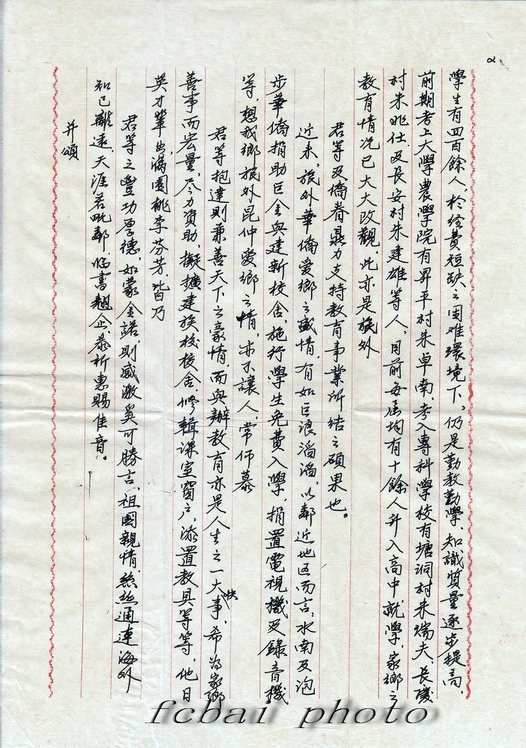 춴-2.jpg