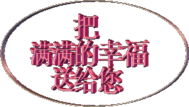Ҹ.1.gif