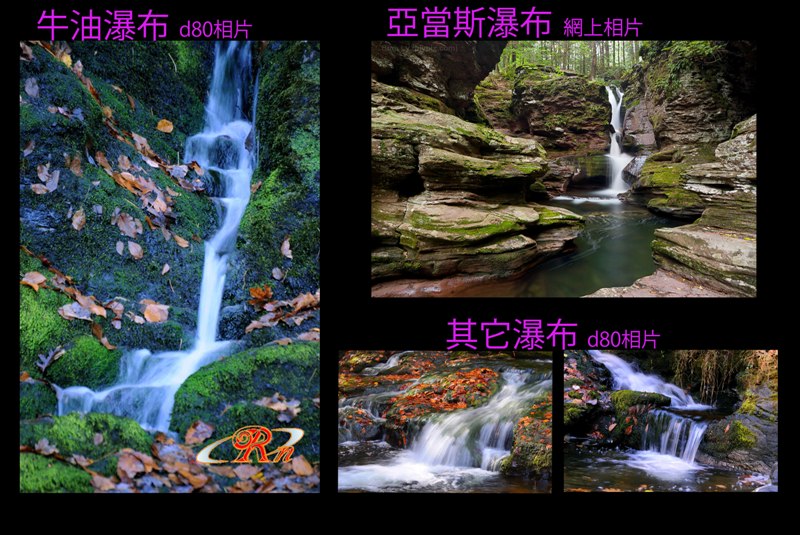 falls.jpg