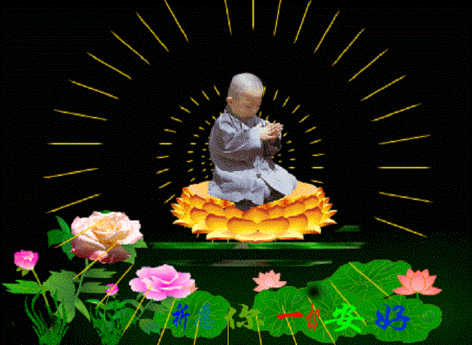 ףһа.gif