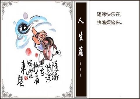 QQͼƬ20140404103338.jpg