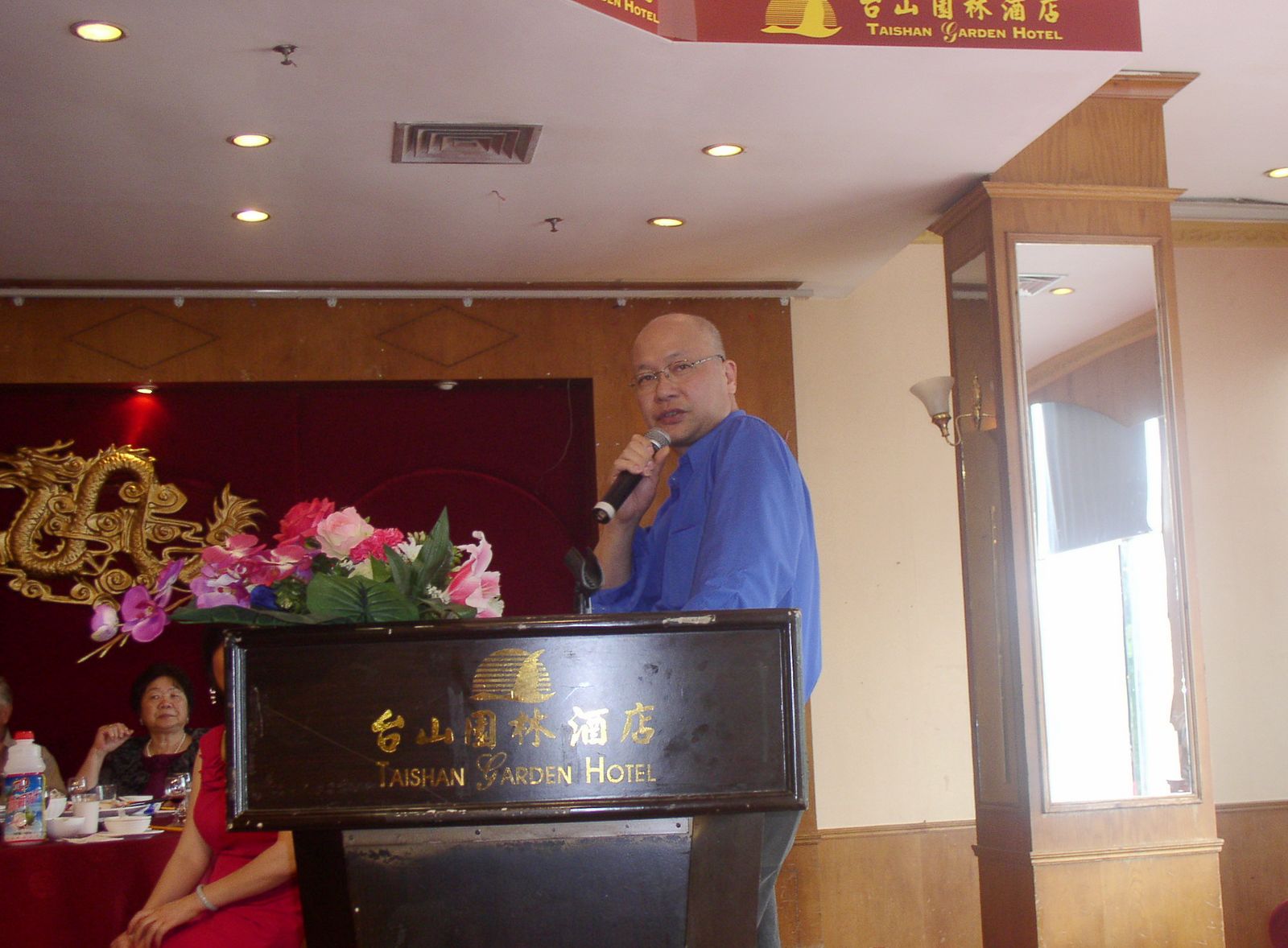 P1010078.JPG