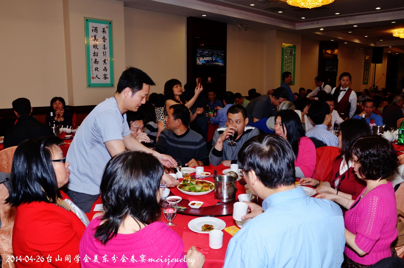DSC_6726 (1300x862).jpg