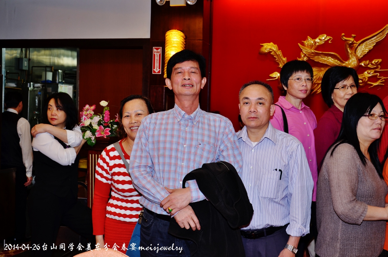 DSC_6848 (1300x862).jpg