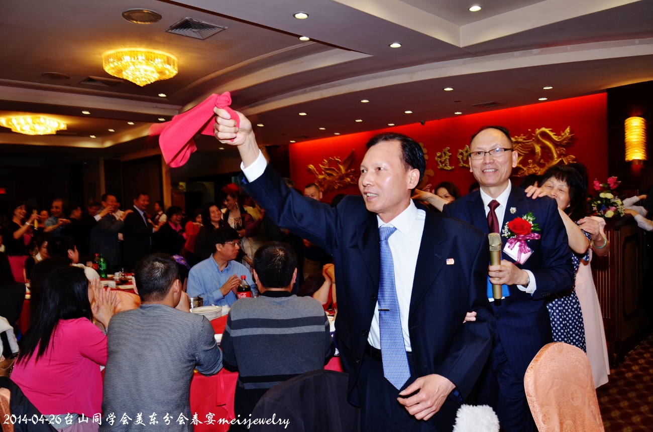 DSC_6854 (1300x861).jpg