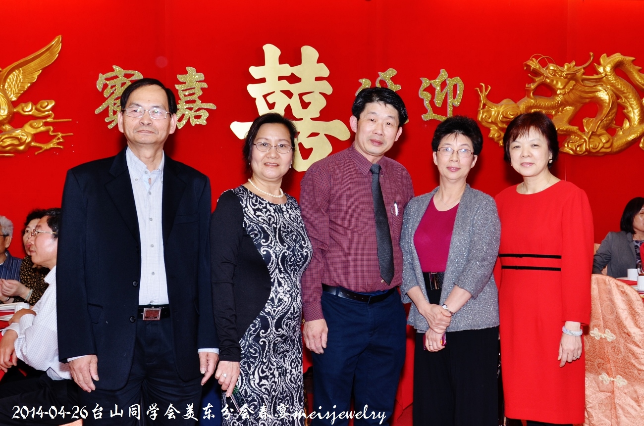 DSC_6714 (1300x861).jpg
