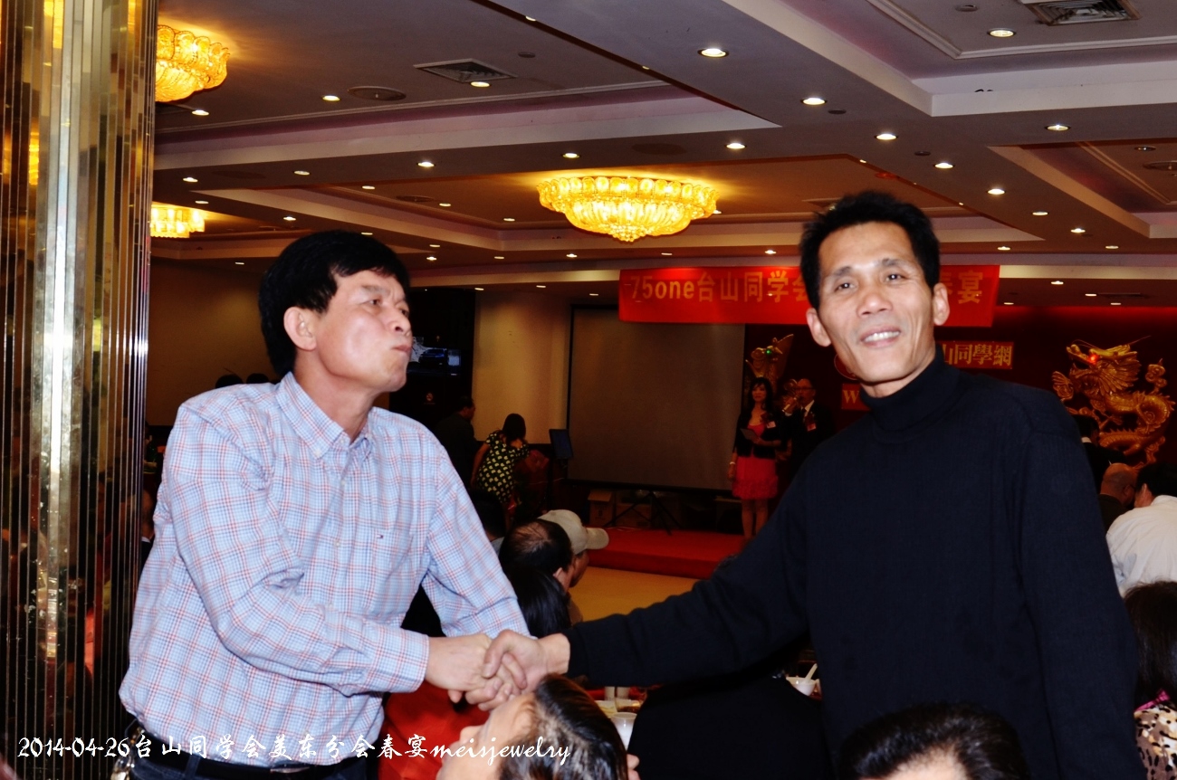 DSC_6751 (1300x862).jpg