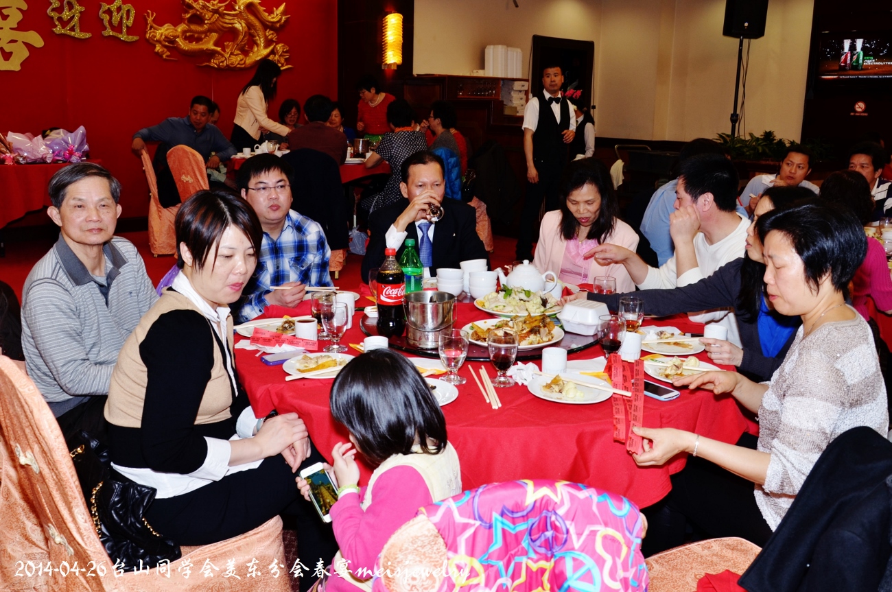 DSC_6901 (1300x863).jpg