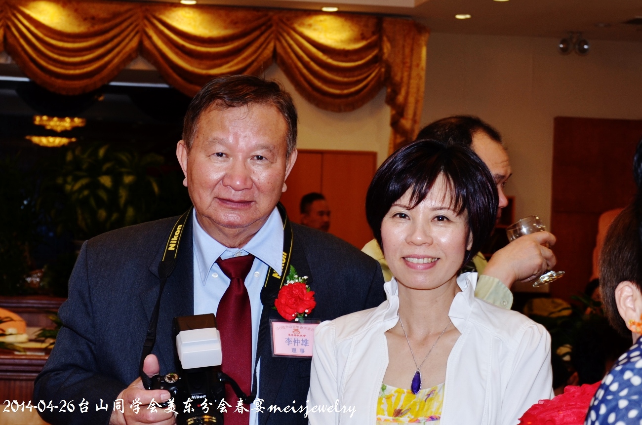 DSC_6822 (1300x861).jpg