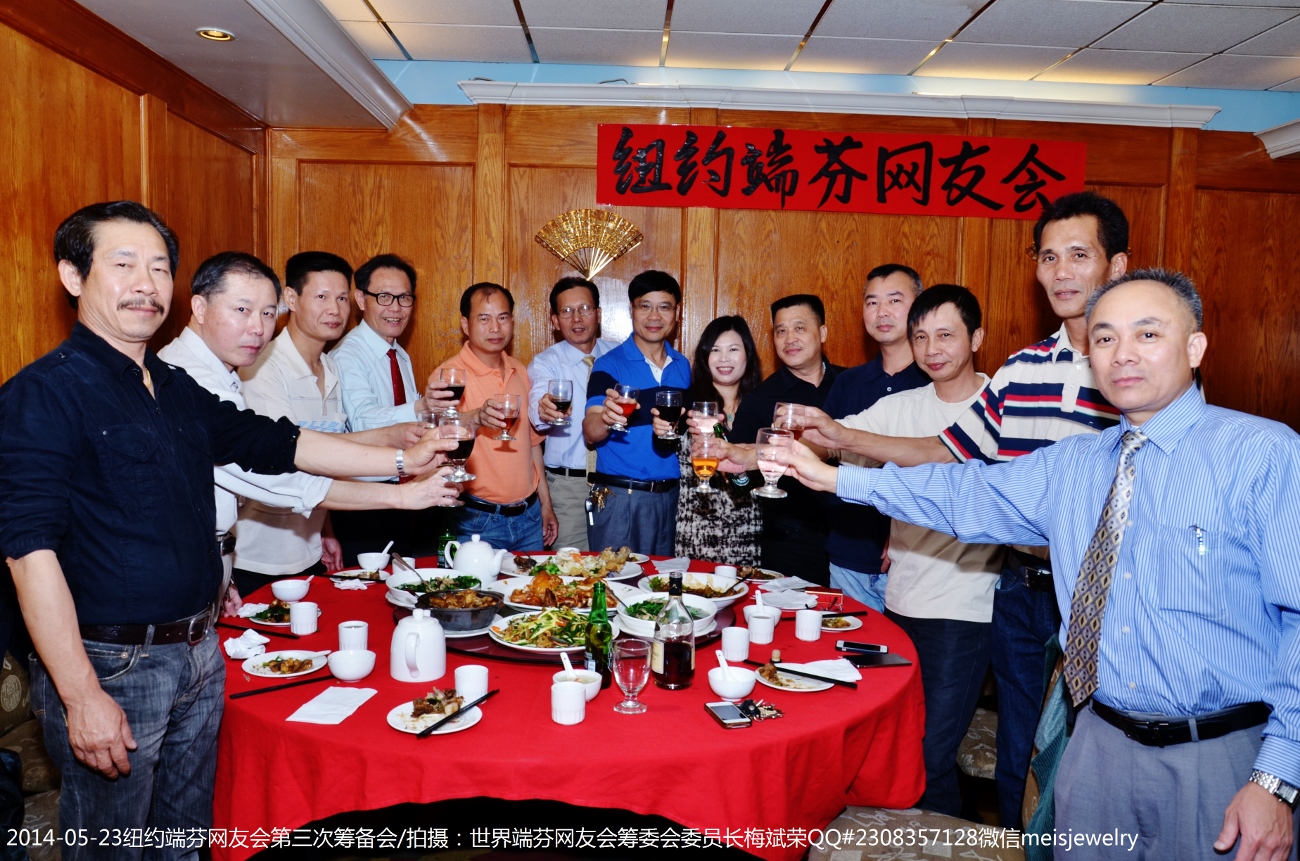 DSC_8557 (1300x861).jpg