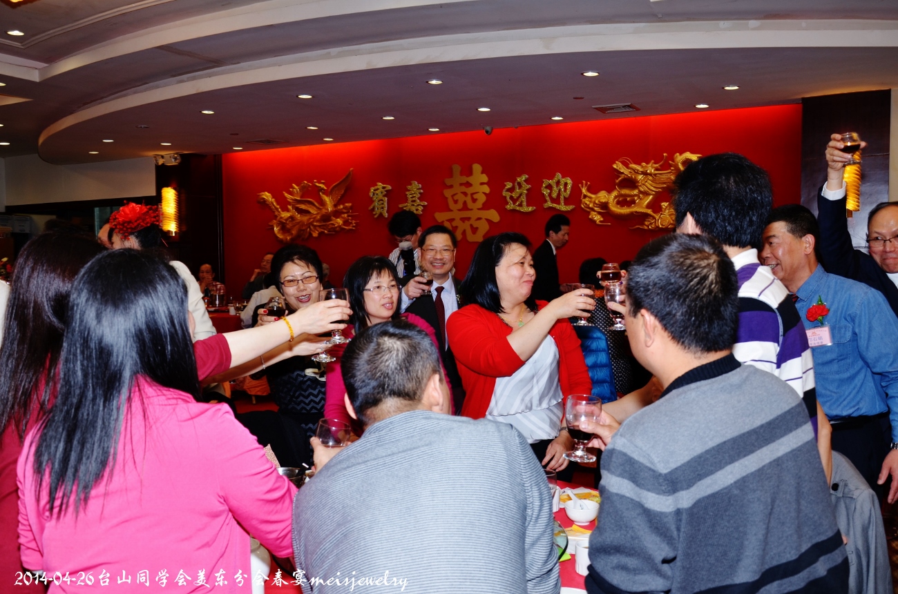 DSC_6804 (1300x861).jpg