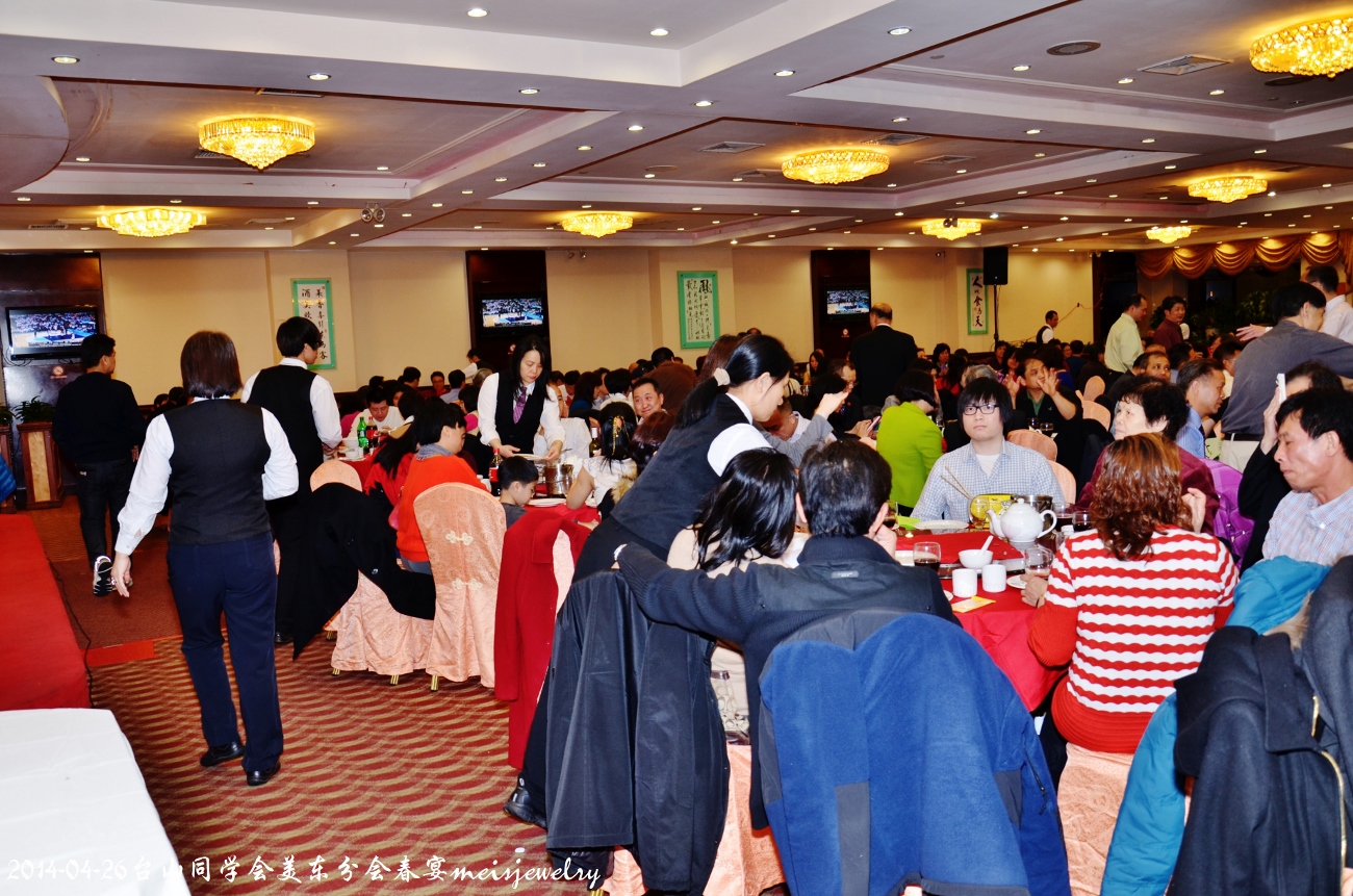 DSC_6793 (1300x861).jpg