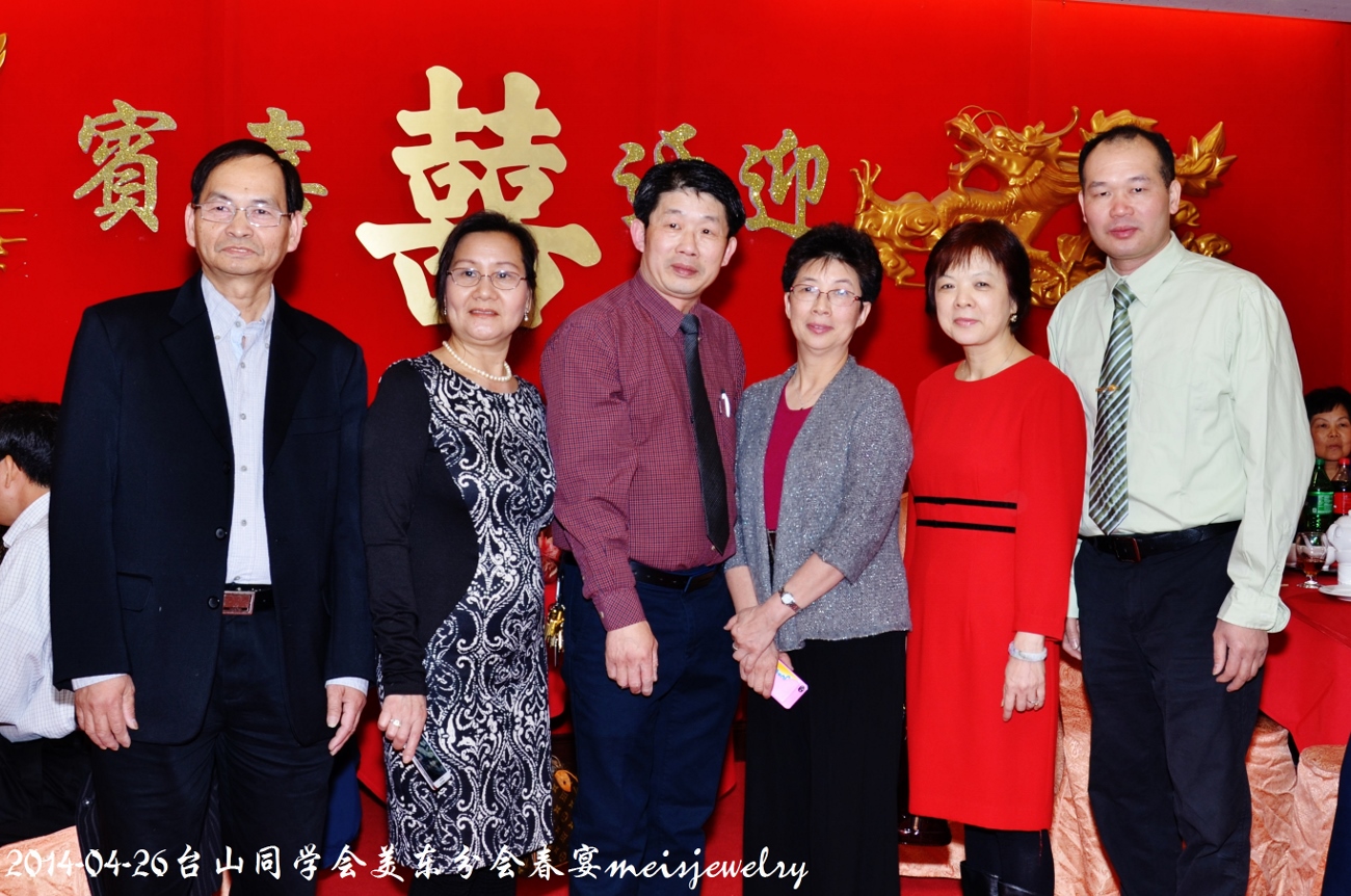 DSC_6715 (1300x862).jpg