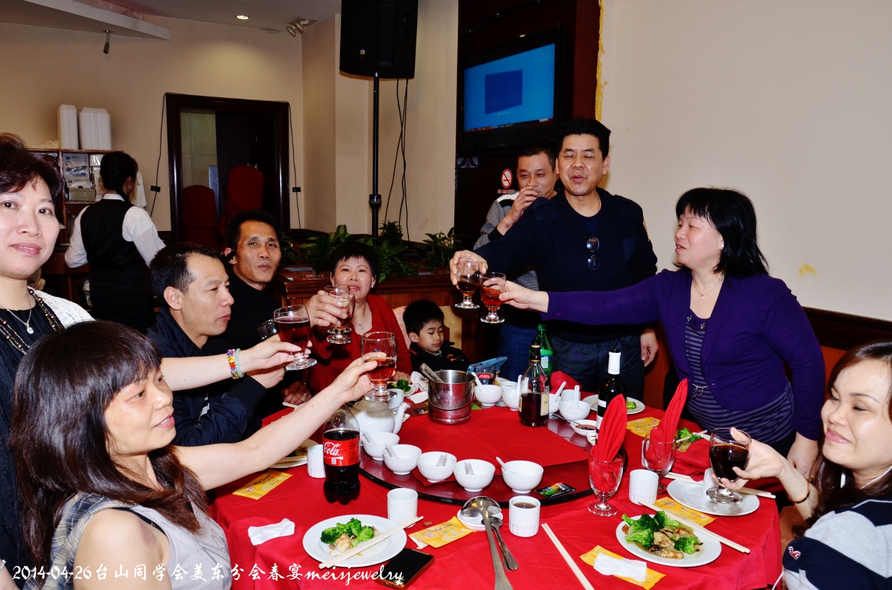 DSC_6748 (1300x861).jpg