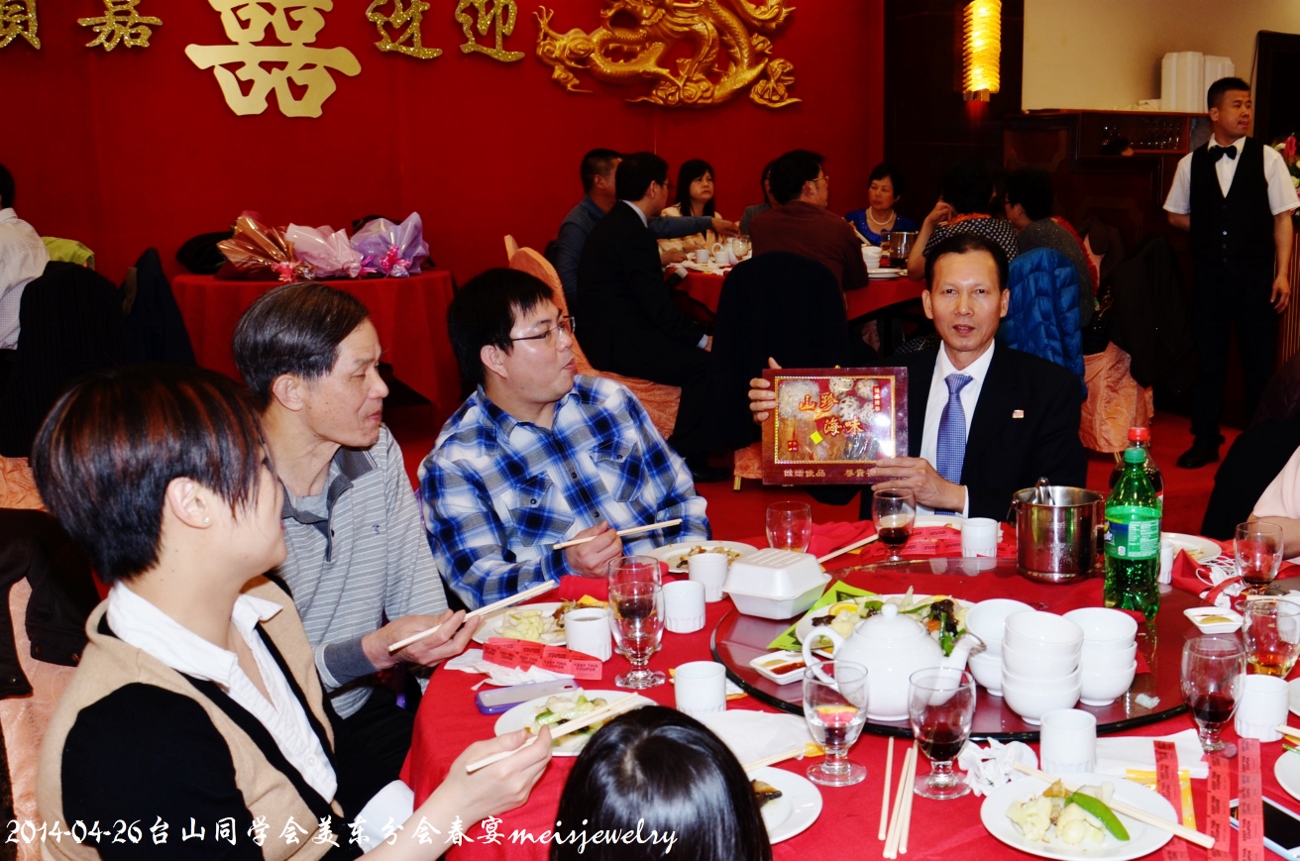 DSC_6910 (1300x861).jpg