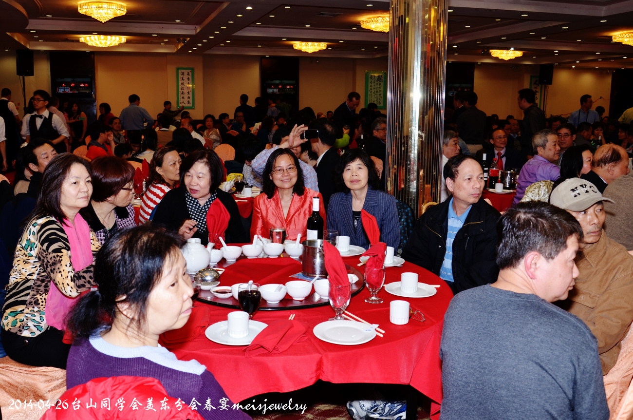 DSC_6704 (1300x862).jpg