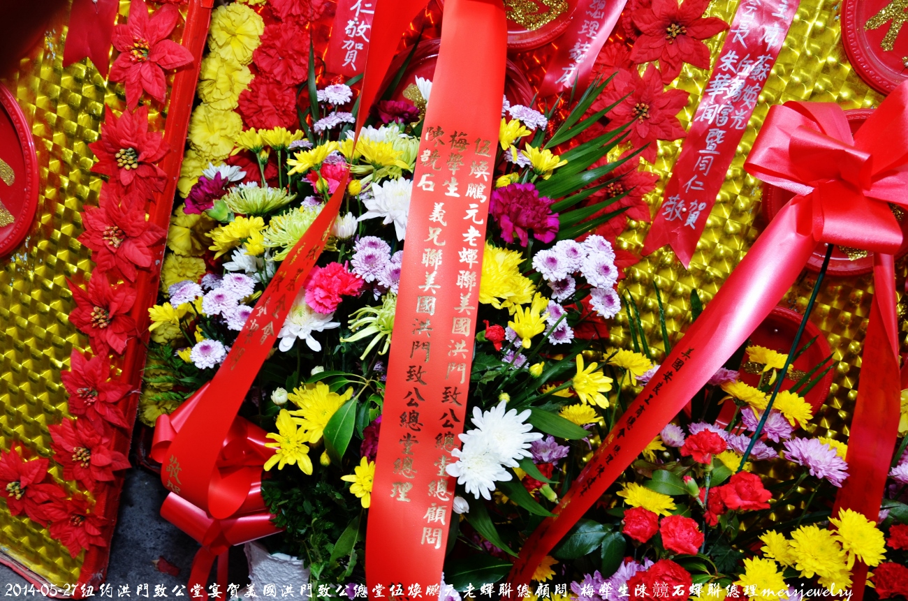DSC_8987 (1300x861).jpg
