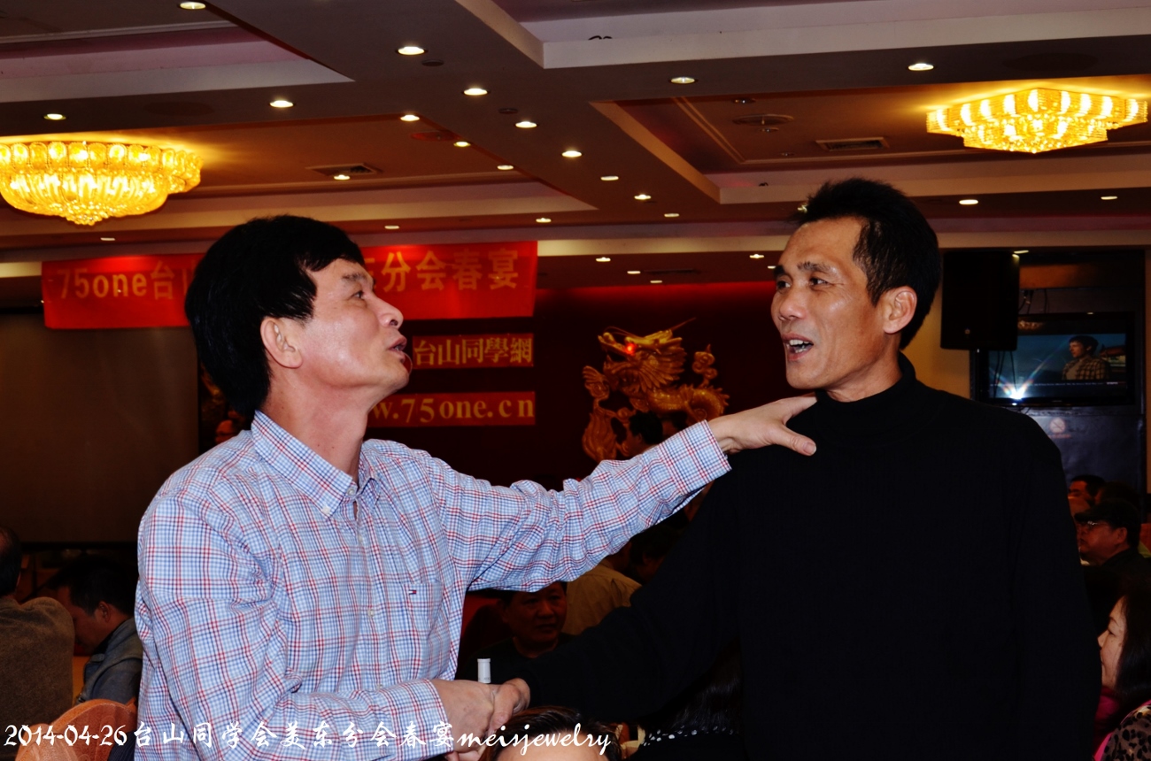 DSC_6753 (1300x860).jpg
