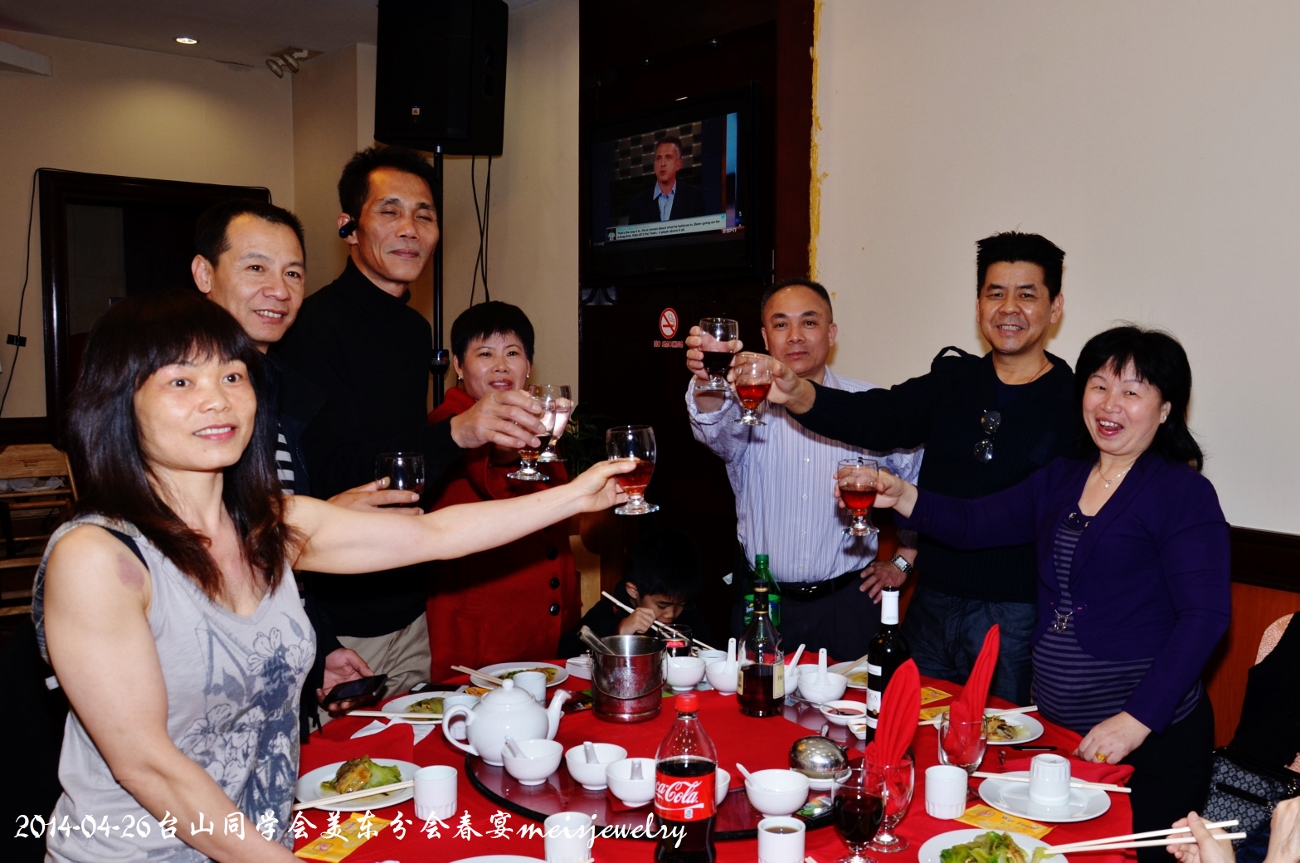 DSC_6736 (1300x863).jpg