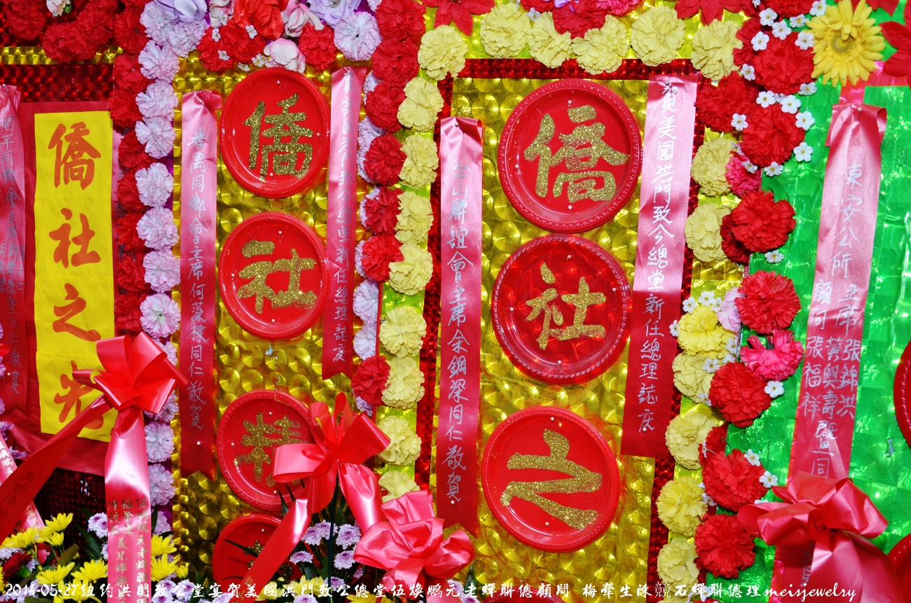 DSC_8984 (1300x861).jpg