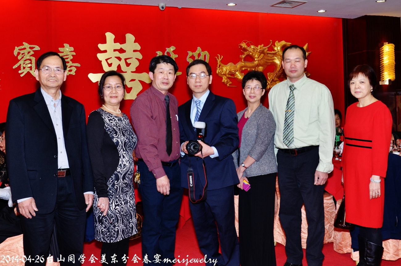 DSC_6716 (1300x863).jpg