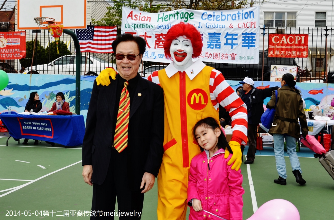 DSC_7723 (1300x858).jpg