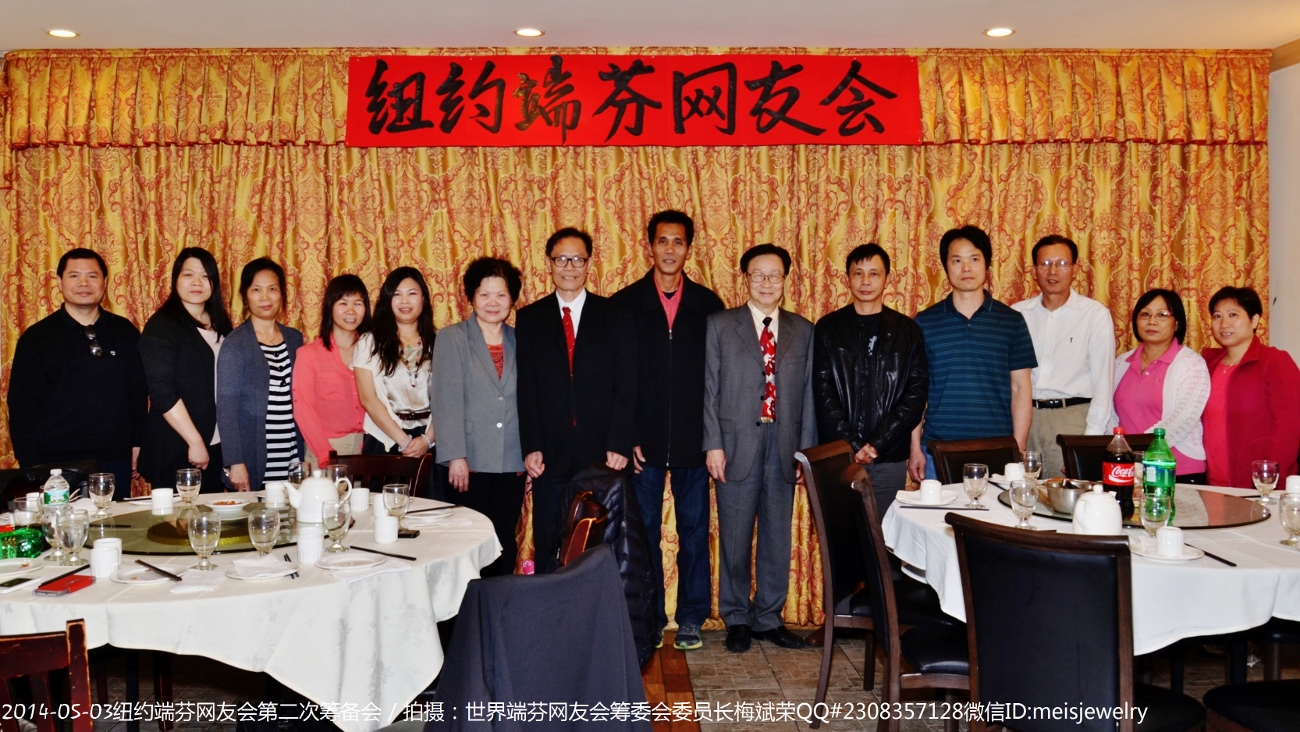 DSC_7577 (1300x732).jpg