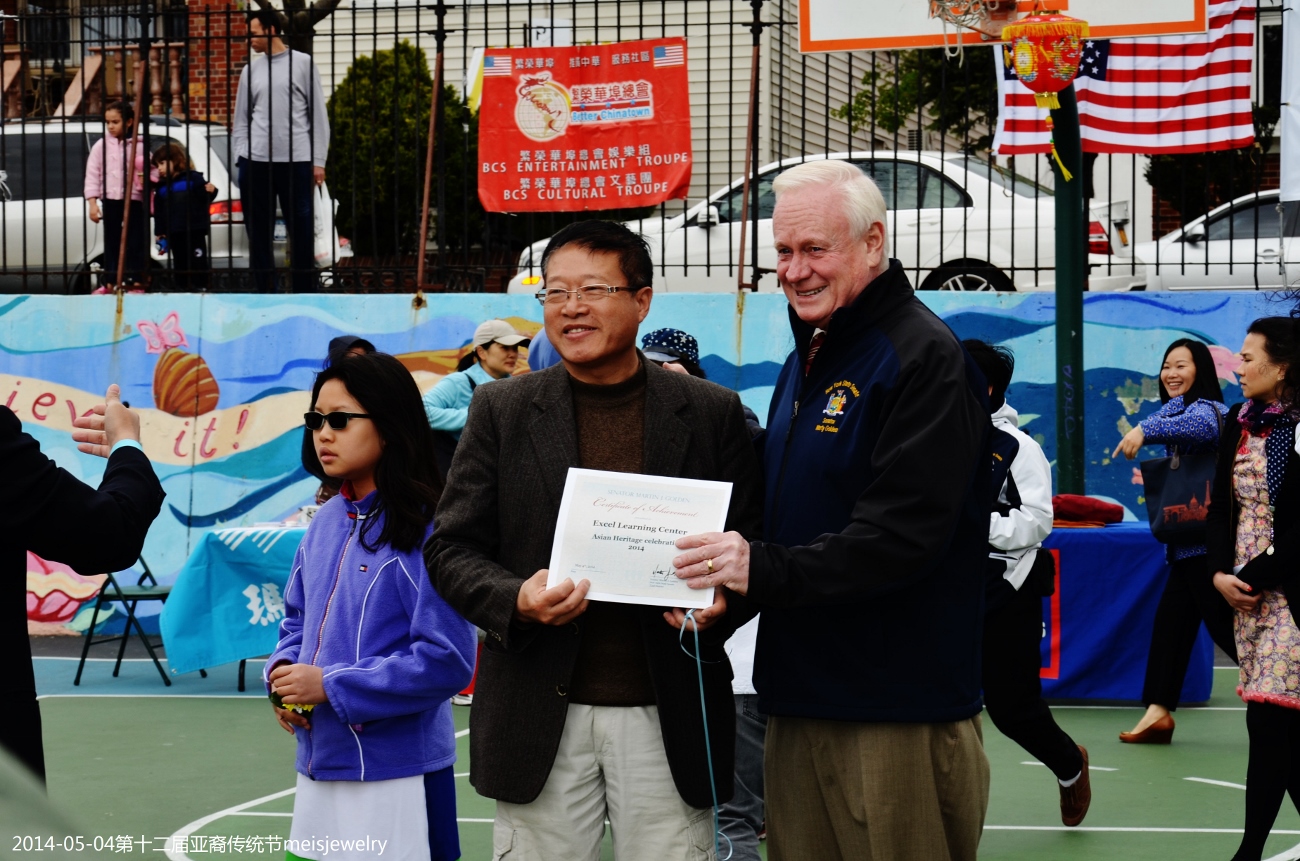DSC_7757 (1300x861).jpg