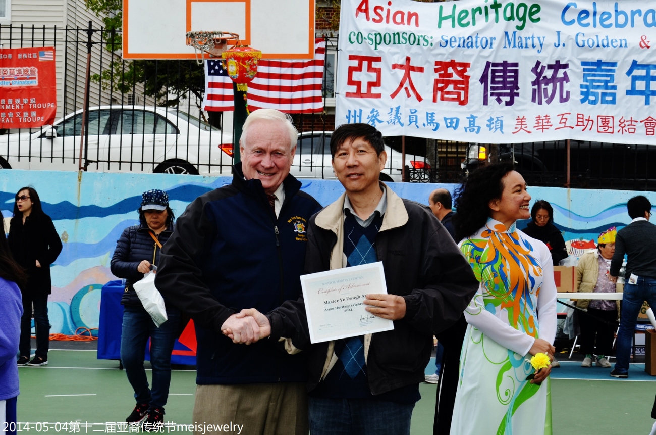 DSC_7756 (1300x861).jpg
