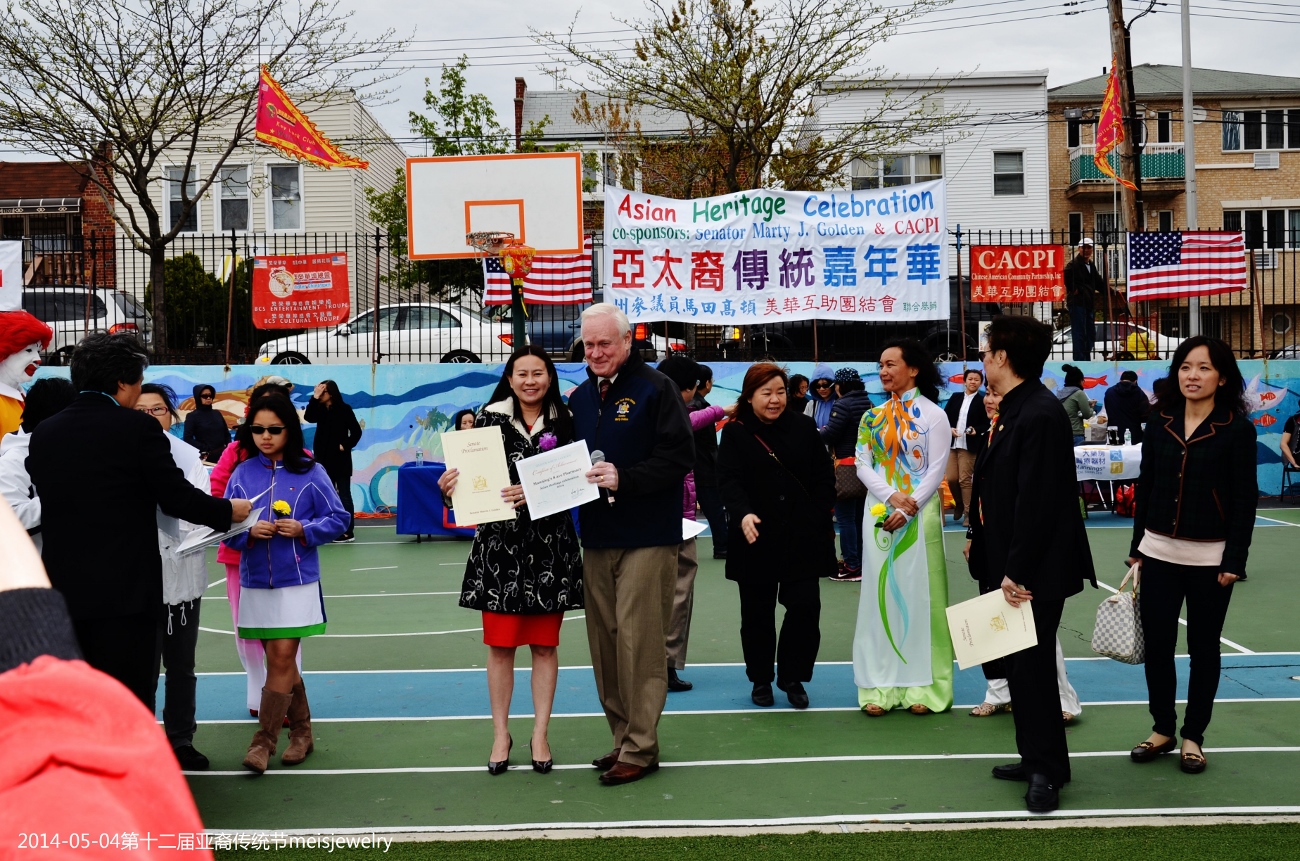 DSC_7754 (1300x861).jpg