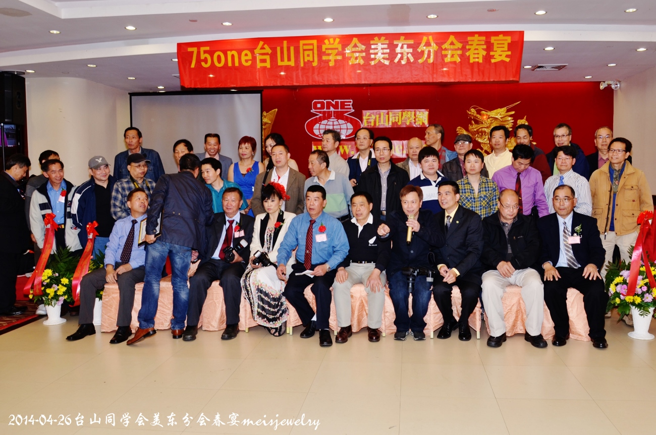 DSC_6987 (1300x863).jpg