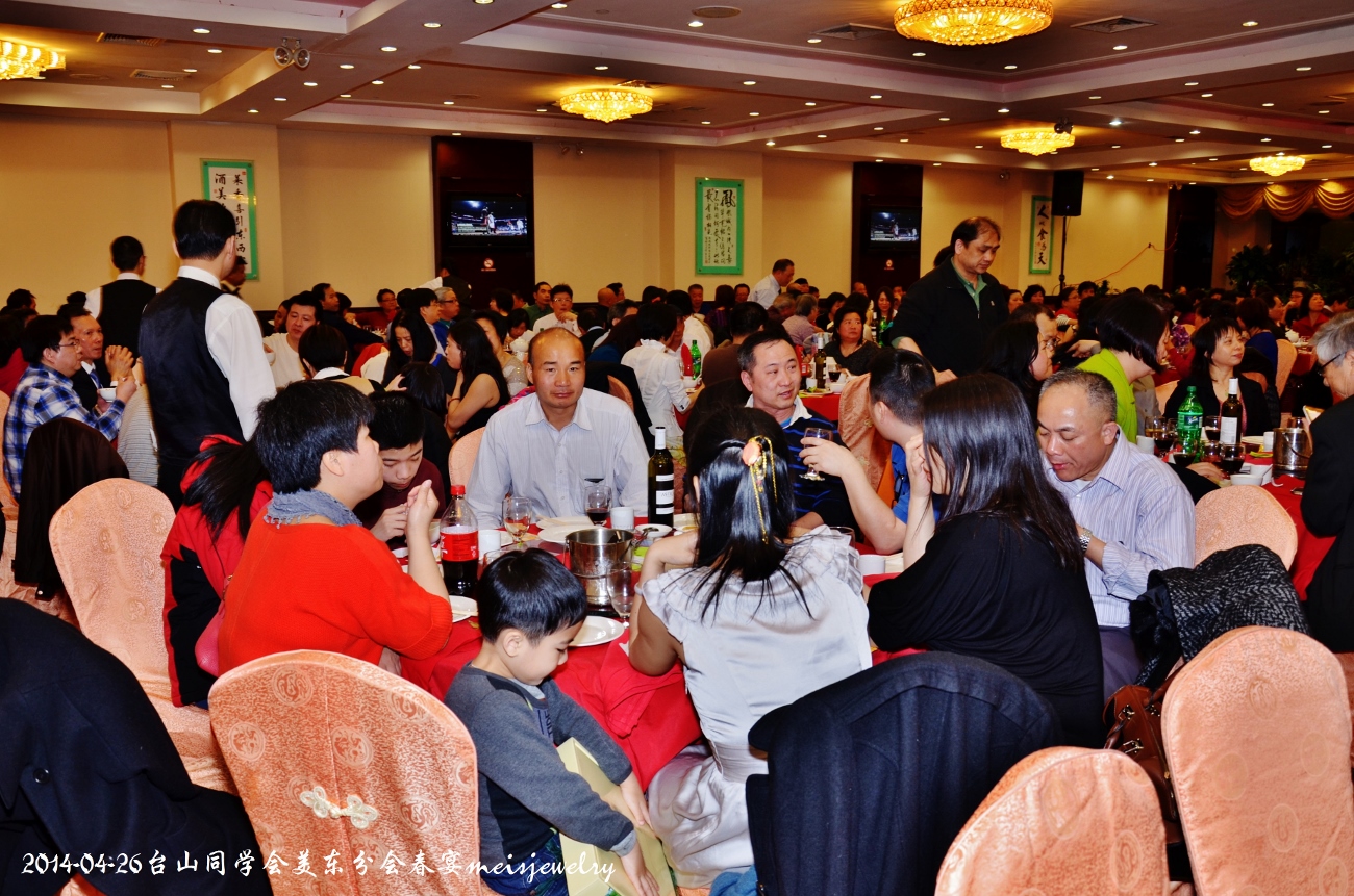 DSC_6794 (1300x861).jpg