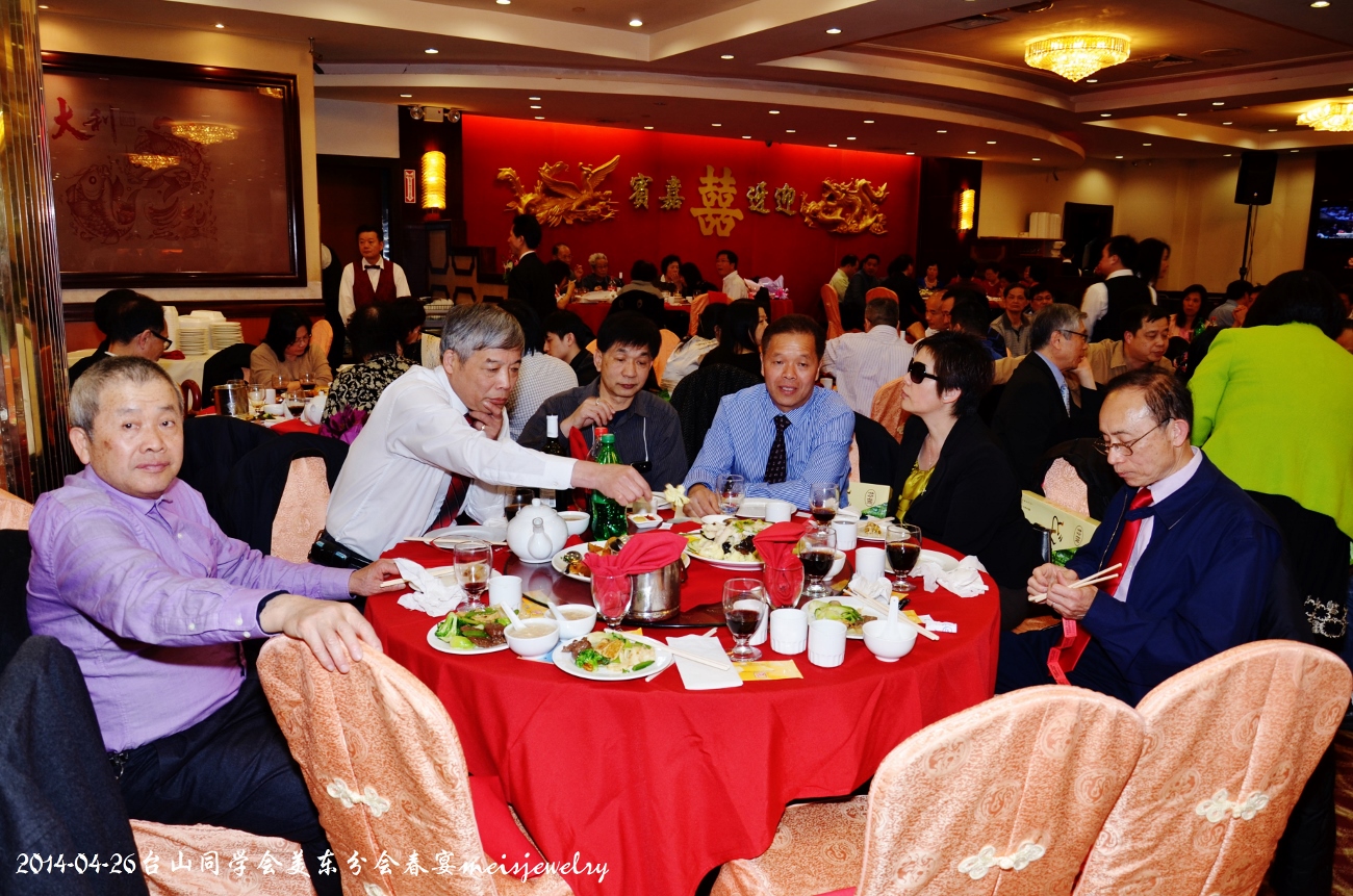 DSC_6896 (1300x861).jpg