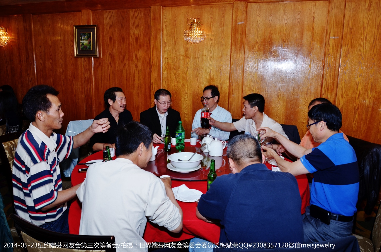 DSC_8533 (1300x861).jpg
