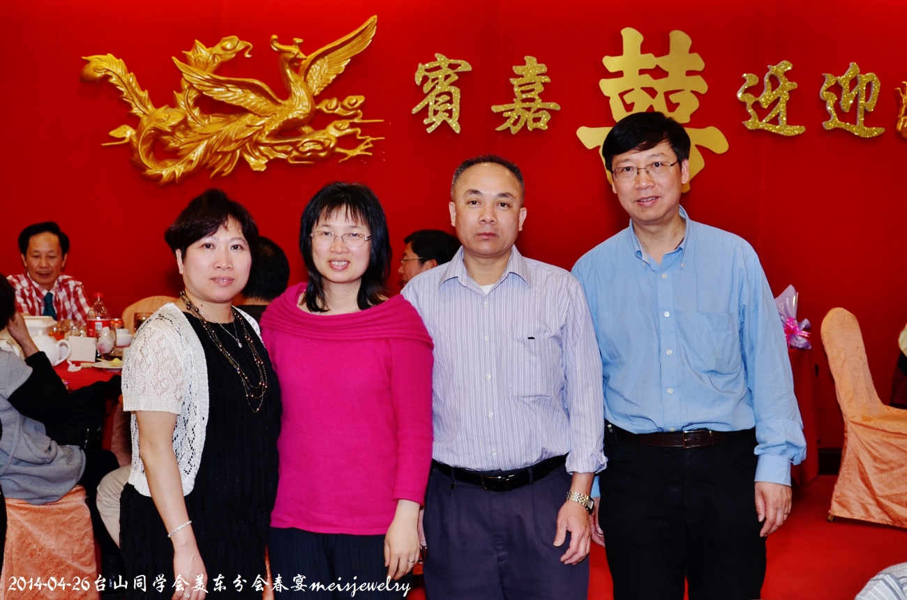 DSC_6947 (1300x860).jpg