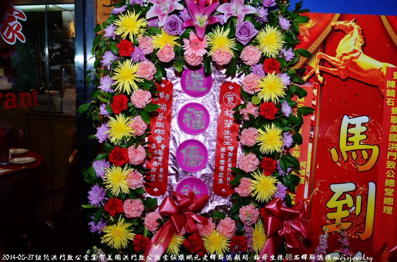 DSC_8973 (1300x861).jpg