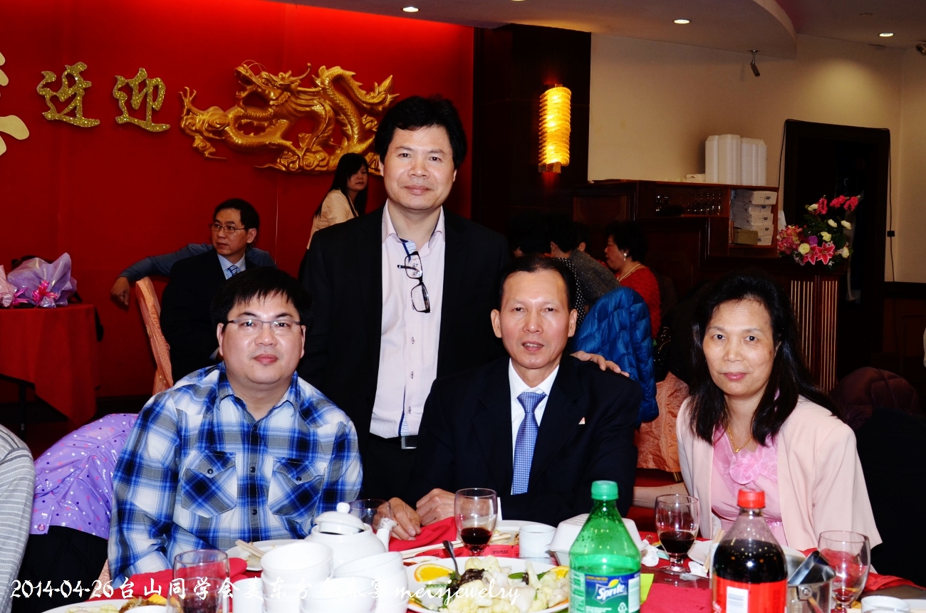 DSC_6913 (1300x861).jpg