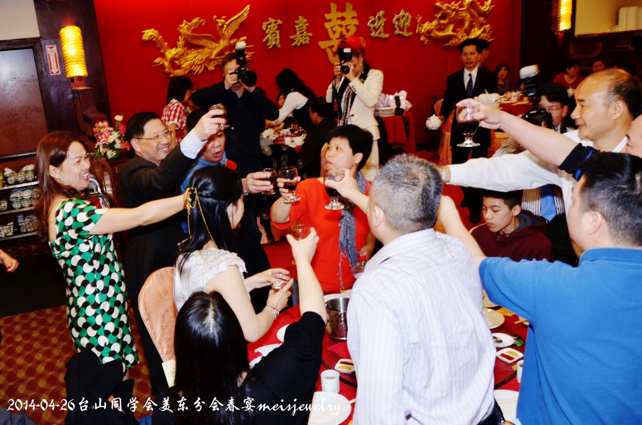 DSC_6798 (1300x862).jpg